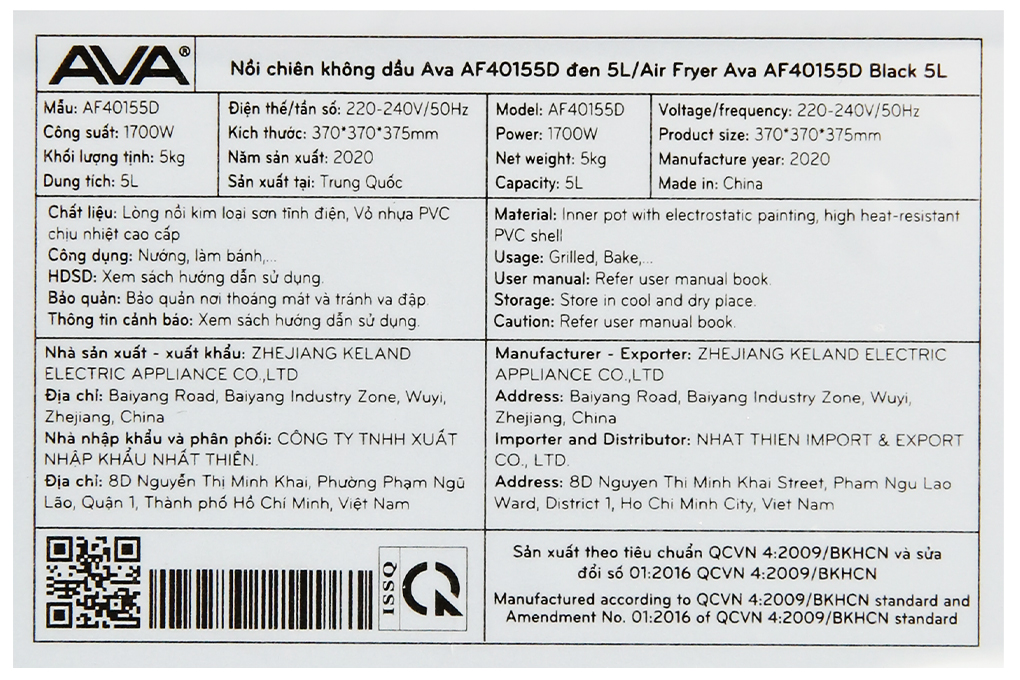 ava-af40155d-5-lit-10-org